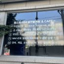 맘스워시24 이미지