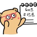 여리한다이어트 대구역점