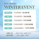 양지피지오필라테스 | 안산 고잔동 재활 필라테스 '피지오제이필라테스' | 체험 후 등록한 후기