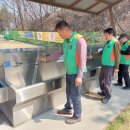 안성시 다목적 야영장 이미지