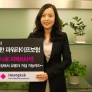 파워라이프 이미지