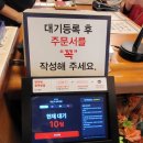 마이크로브레이크커피 | ​[동두천 맛집] 가족 외식으로 완벽했던 '자반고 동두천점' 내돈내산 솔직 후기!