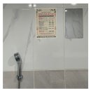 한양고운세신샵 | 김포 세신샵 어디가 좋아? 고촌 목욕탕 대신 다녀온 한양고운세신샵