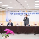 구미관광 시티투어 네이버블로그