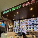 시드니 맛집ㅣ해피쉐프누들, 넘버원마라탕, 투굿에그스카페 혼밥 후기