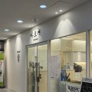 서나헤어 | 양주 | 아르제헤어 옥정점 | 전체 톤다운 염색 후기 | 서나디자이너