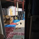 대명세차장 | 밀기쓰기