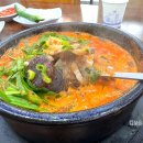 화촌식당 | 부평 갈산동 혼밥 맛집 화촌순대국 갈산점 국밥 제대로다.