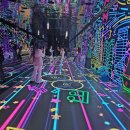 인천경제자유구역IFEZ홍보관 기호일보