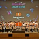 남구(부산광역시)건강생활지원센터 이미지