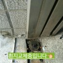 영신마트 이미지