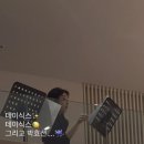빠르크에디션 | 행복에게