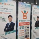 대구광역시장애인자립협회 | 대구광역시장애인농구협회 이룸고등학교 농구부에 용품 구입비 지원! POV. 봄재활주간보호센터