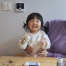 (주)고산 이마트24R 스타필드안성2호점 | 따악! 딱 한번만이야
