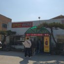 경기동로L 이미지