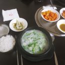 금봉식당 이미지