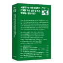 금종각 이미지