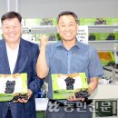 지리산농협 APC 이미지