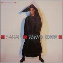 Sarah - Tokyo Town(1986) 이미지