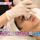 백설공주피부관리 네이버블로그