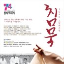 비엔나레코드 이미지