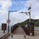 가우도(저두)안내소 이미지