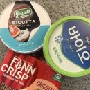 트루메디컬 | 다이어트 간식, 요거트 치즈케이크 직접 만들어봤어요[개금 PT 헬스장 여자 트레이너 최예원]