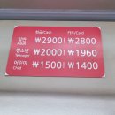 모란공원 입구[월산-1] 이미지