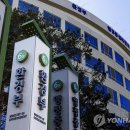 (주)코발트레이 이미지