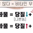 가양헬스클럽 이미지