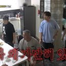 원다이아