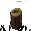 지에스(GS)25 삼육대학교점 이미지