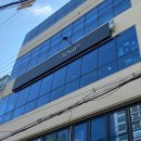 스닙헤어(SNIP HAIR) | 경성대 1인 미용실 스닙헤어, 부산 두피클리닉 후기
