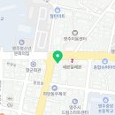 영주미플란트치과의원 이미지
