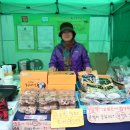 산에들에농장 이미지