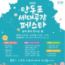 보명당약국 이미지