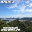 25.11.11(화)~12(수) [전남 신안] 비금도-도초도/우이도 이미지