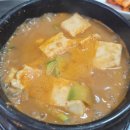 부안집밥 이미지