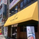 부산대 맛집｜산쇼쿠 부산대점 방문후기 / 부산대 스시맛집