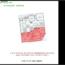 부평대로99번길 이미지