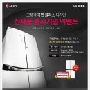 글라스샵(＃) 이미지