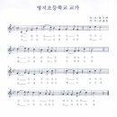 영지초등학교 Daum카페