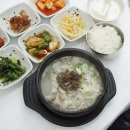 소로(국) 2-6-1 | 속초 아바이마을 맛집 순대국 오징어순대 함경도임가네