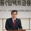 조동진축사 연합뉴스