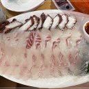 빵빵수산 이미지