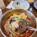 진주(계동)집