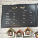 동인천중학교 | 구월동속눈썹 반해썹에서 속눈썹연장하고 예뻐졌어요