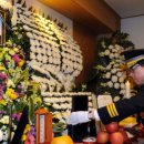 산북파출소 이미지