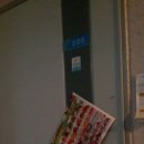 충남마트 이미지