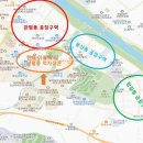 창고임대임차공인중개사사무소 이미지